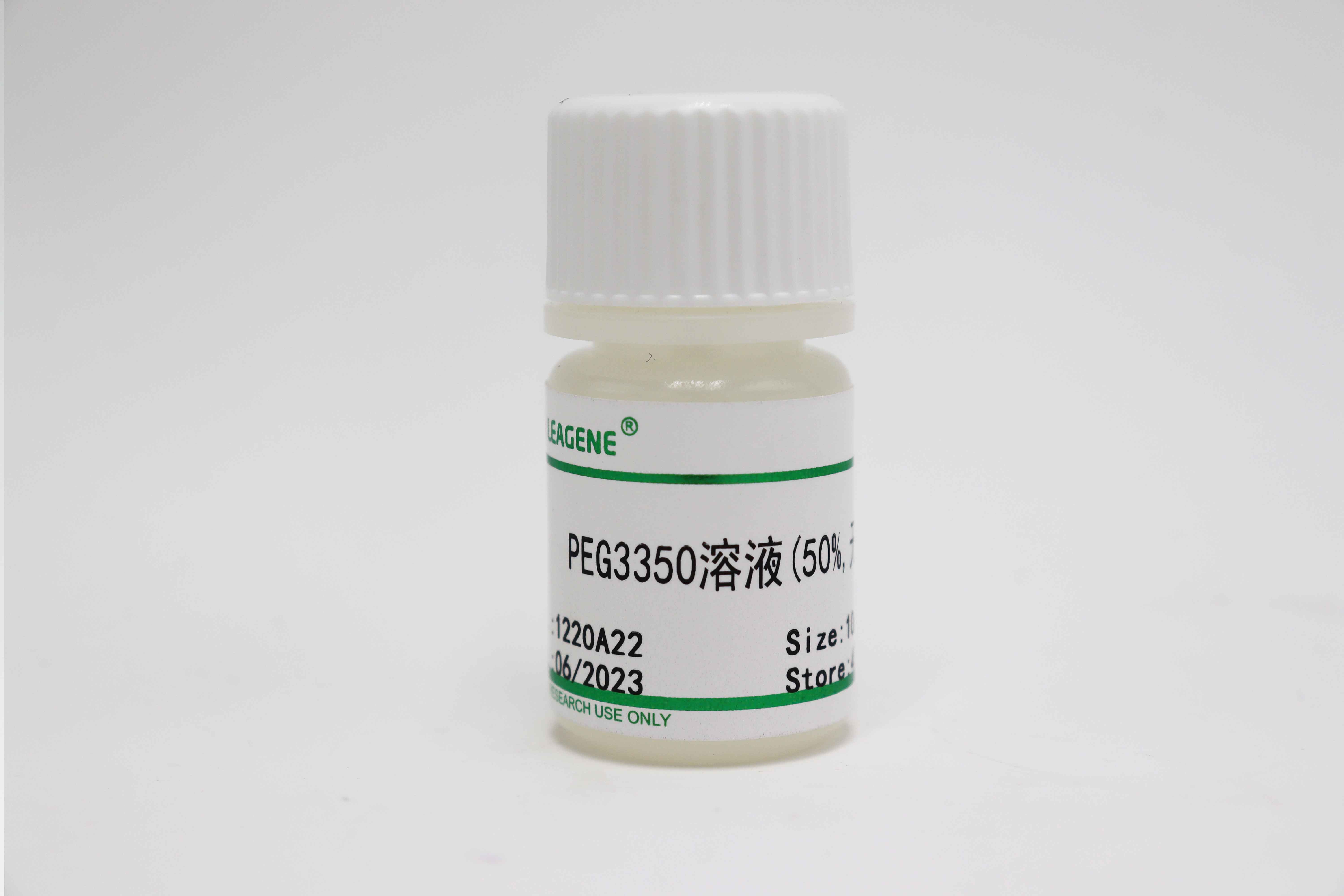PEG3350溶液(50%,無(wú)菌)