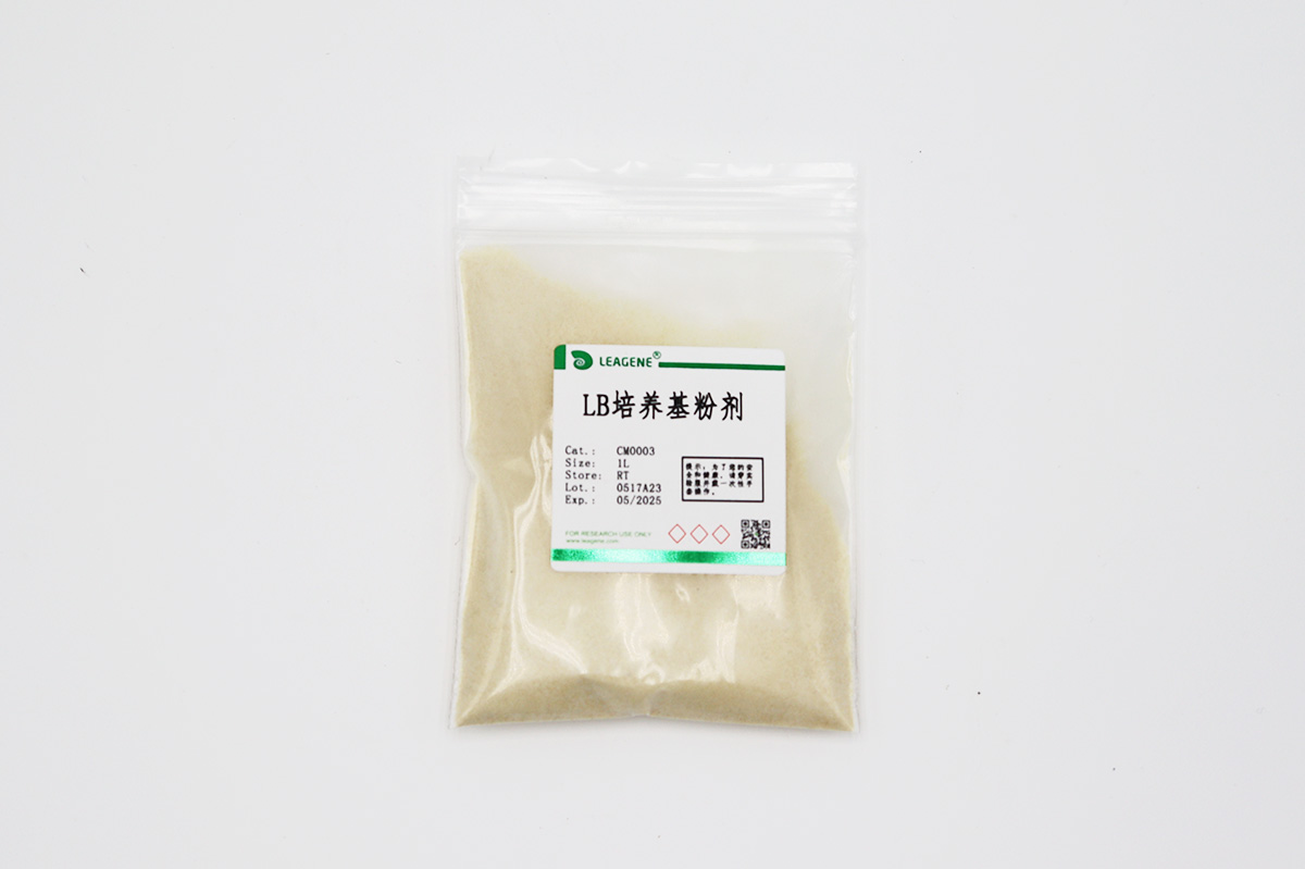 LB培養(yǎng)基粉劑