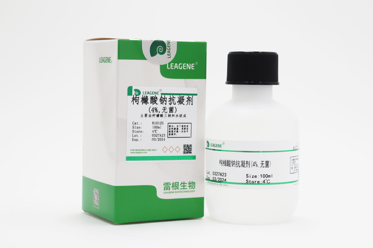 枸櫞酸鈉抗凝劑(4%,無菌)