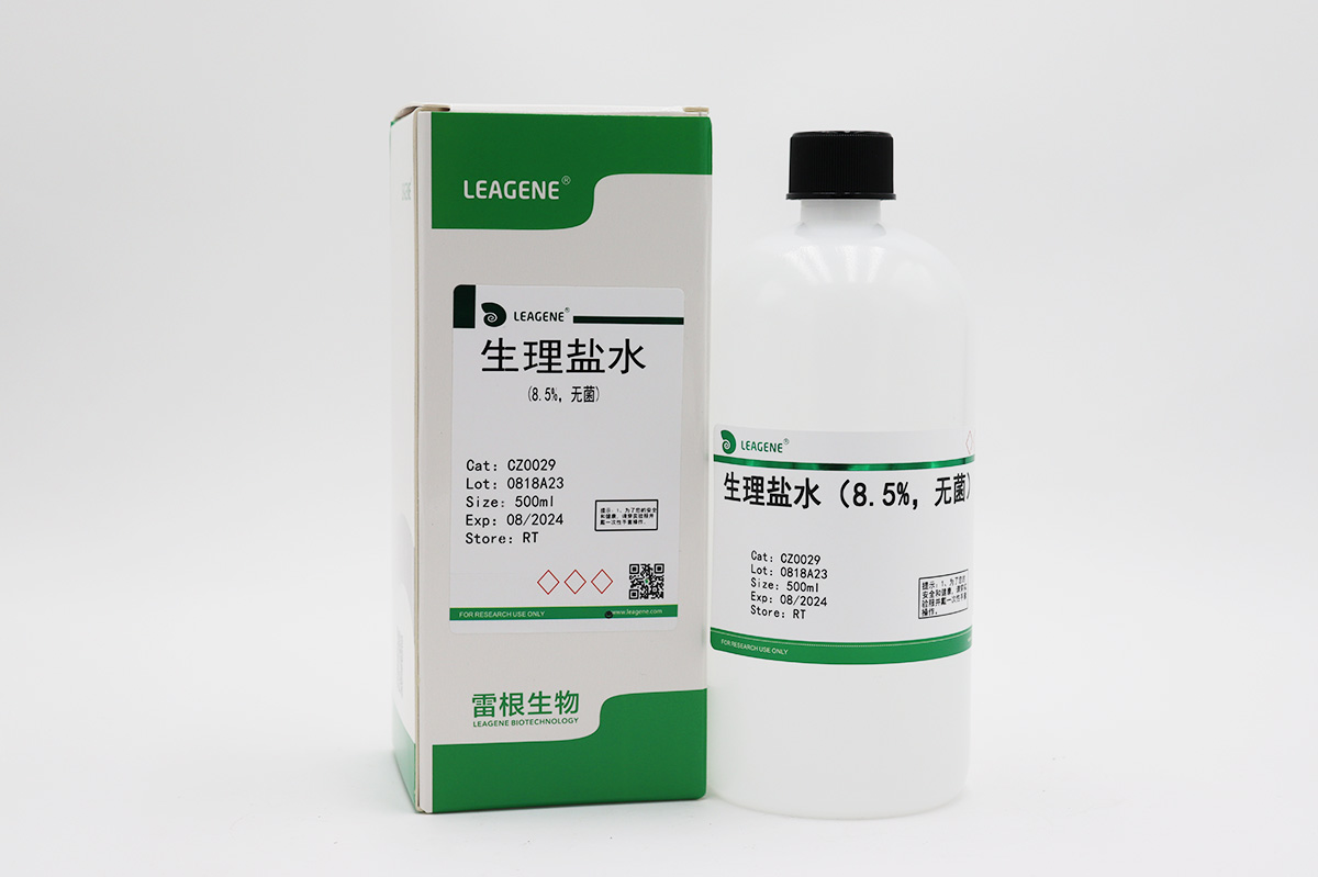 生理鹽水(8.5%,無菌)