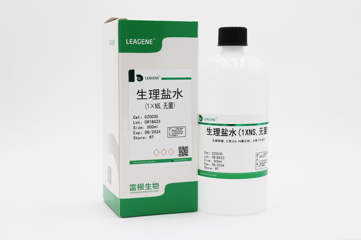 生理鹽水(1×NS,無菌)