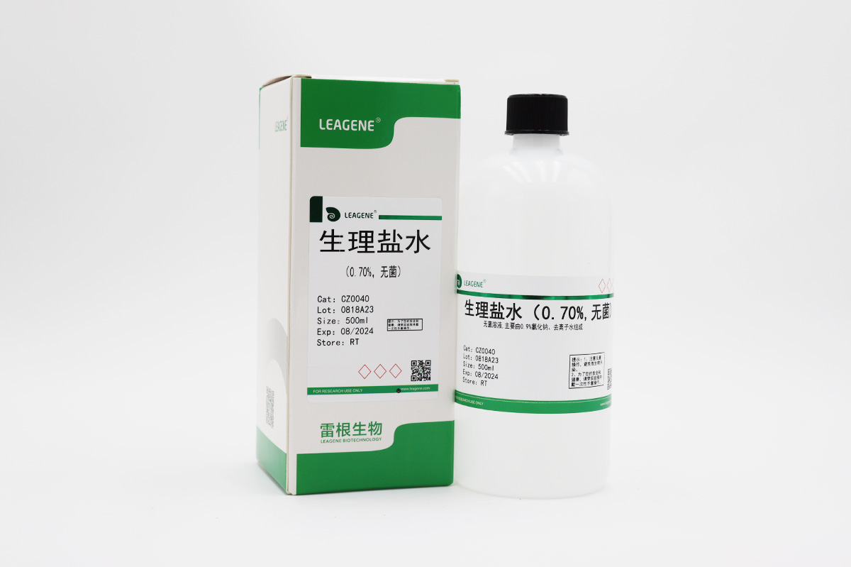 生理鹽水(0.70%,無菌)