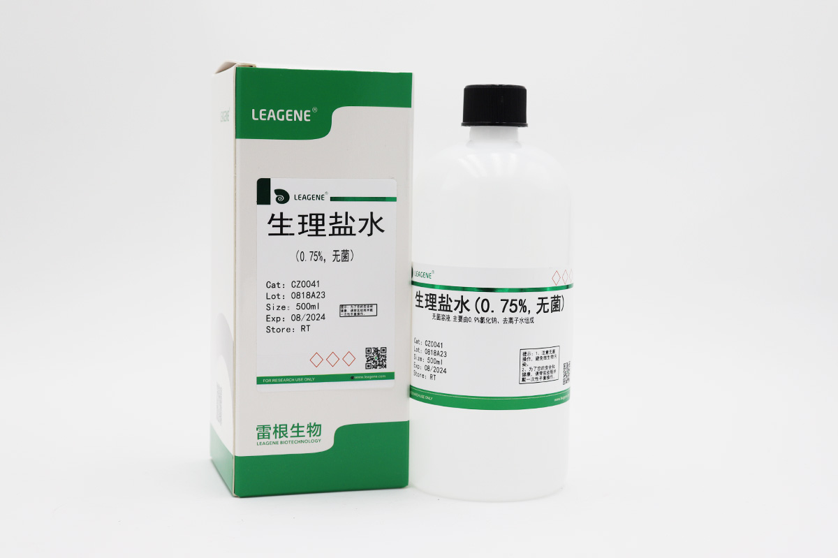 生理鹽水(0.75%,無菌)