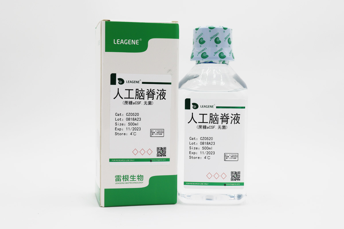 人工腦脊液(蔗糖aCSF,無(wú)菌)（詢貨）