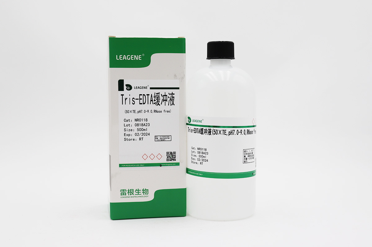 Tris-EDTA緩沖液(50×TE,pH7.0-9.0,RNase free)