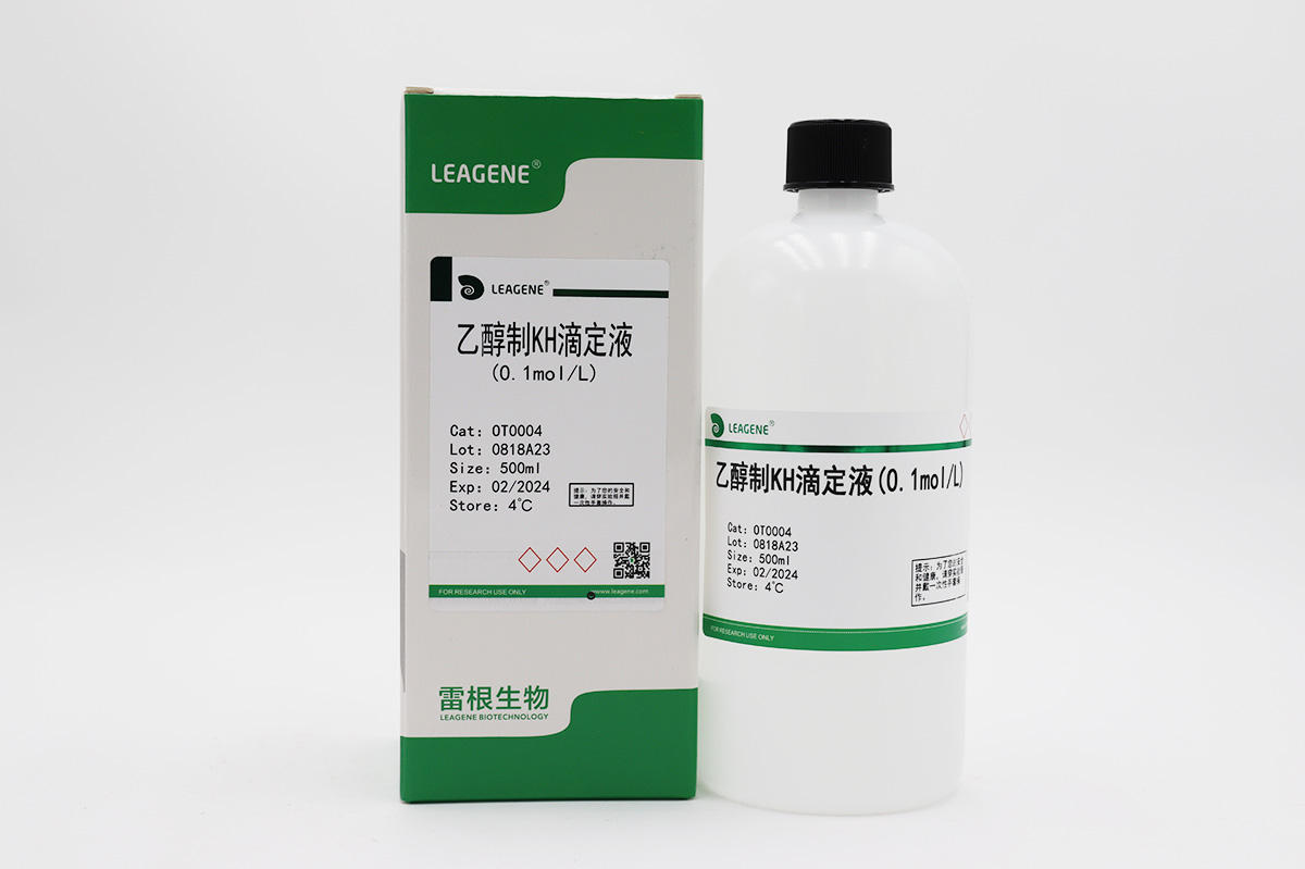 乙醇制KH滴定液(0.1mol/L)（詢貨）