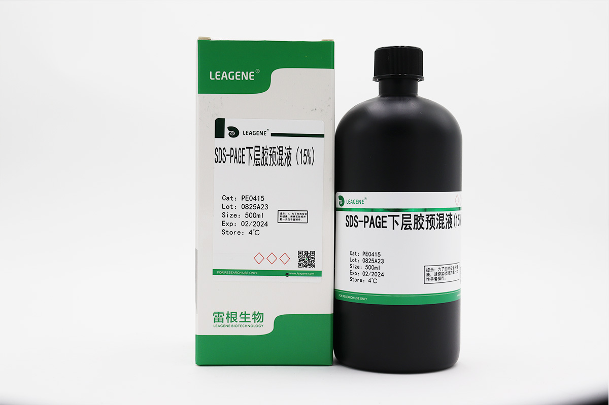 SDS-PAGE下層膠預混液(15%)
