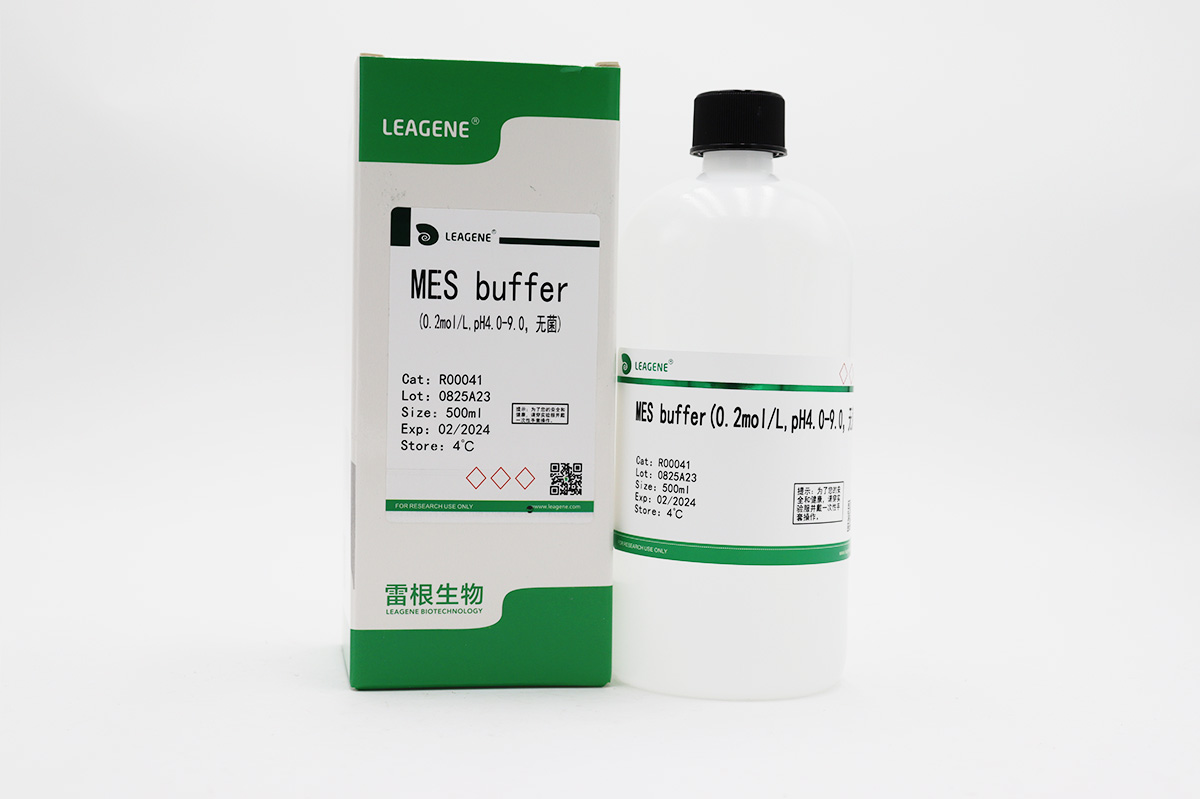 MES buffer(0.2mol/L,pH4.0-9.0,無(wú)菌)