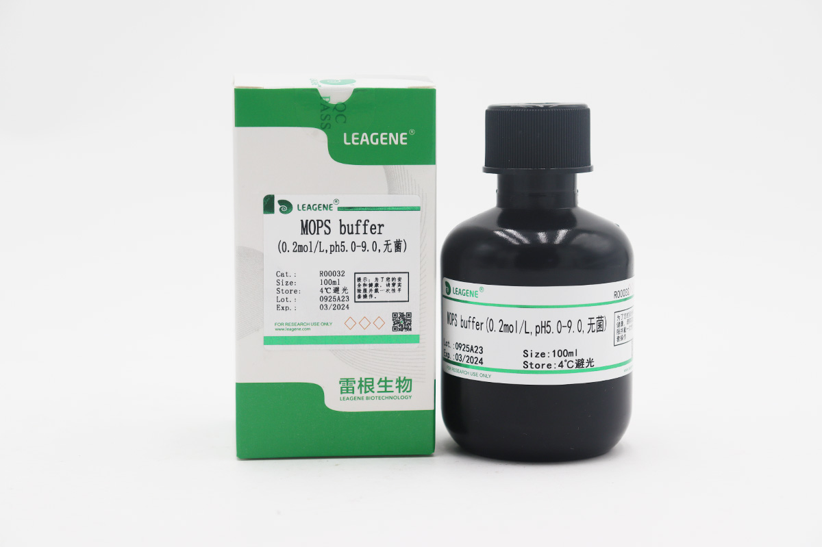 MOPS buffer(0.2mol/L,pH5.0-9.0,無(wú)菌)