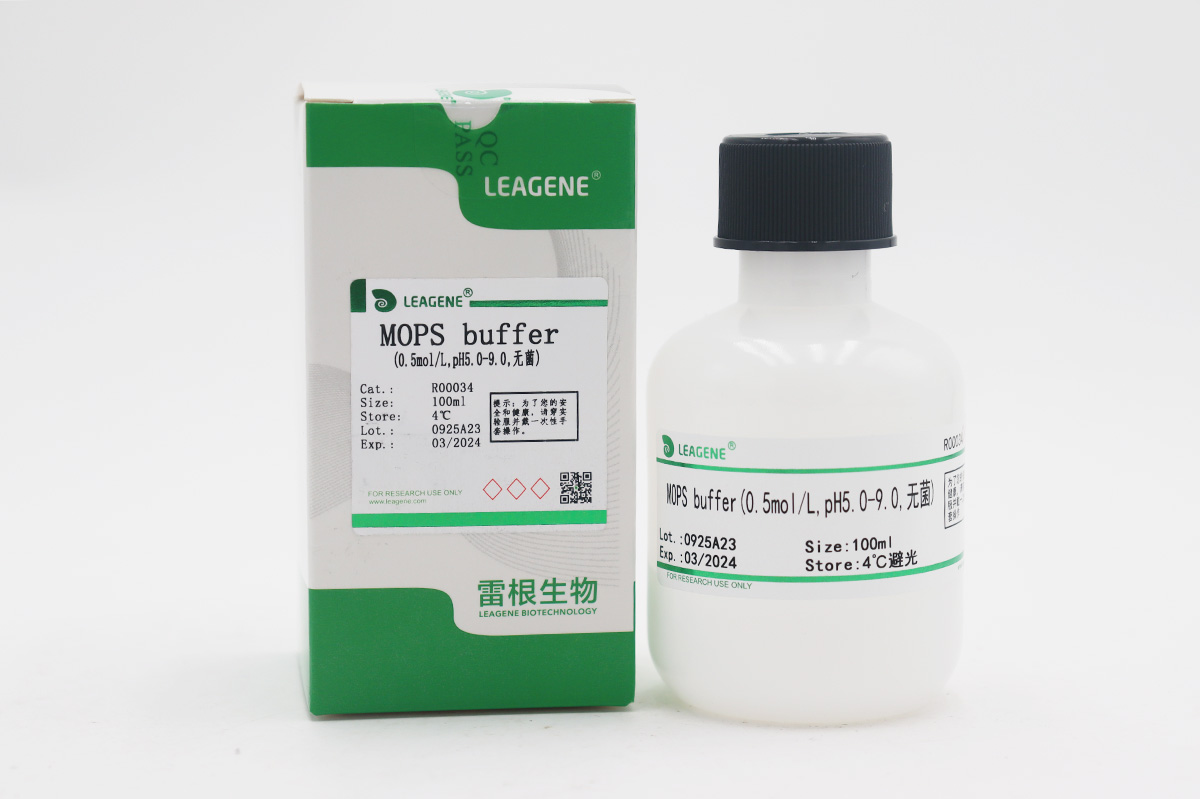 MOPS buffer(0.5mol/L,pH5.0-9.0,無(wú)菌)