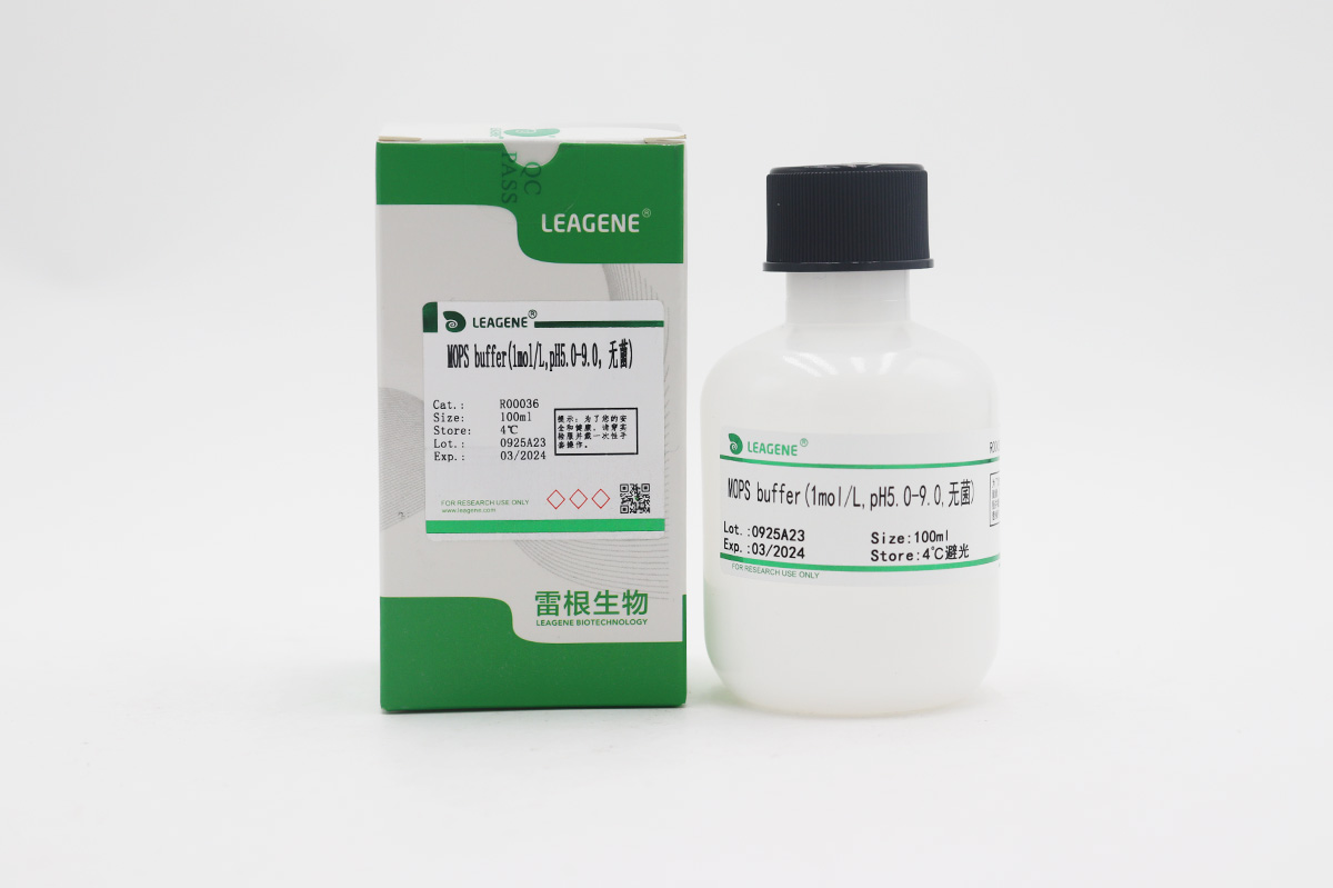 MOPS buffer(1mol/L,pH5.0-9.0,無(wú)菌)