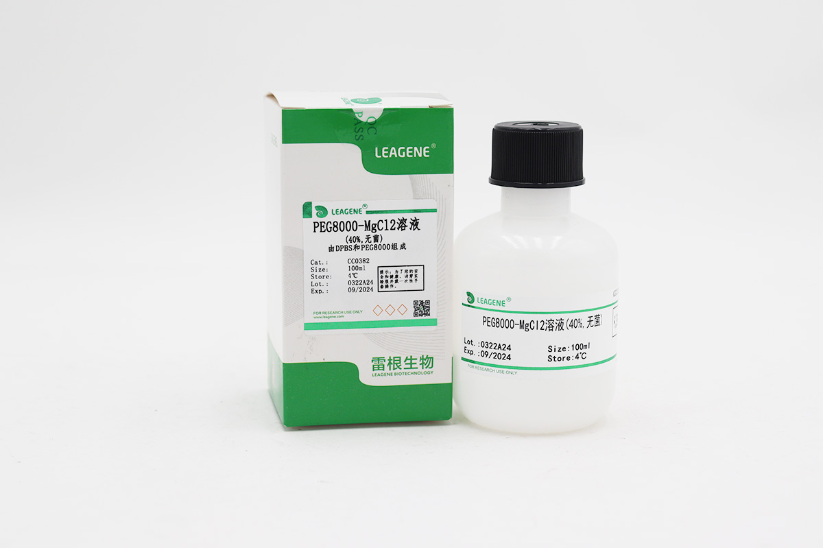 PEG8000-MgCl2溶液(40%,無(wú)菌)